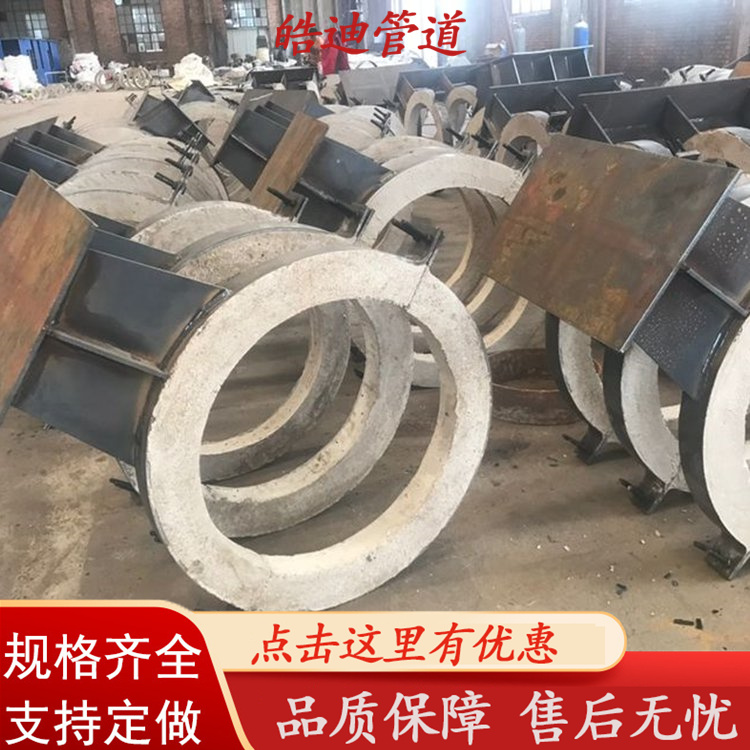 長輸低能耗高效隔熱固定管托