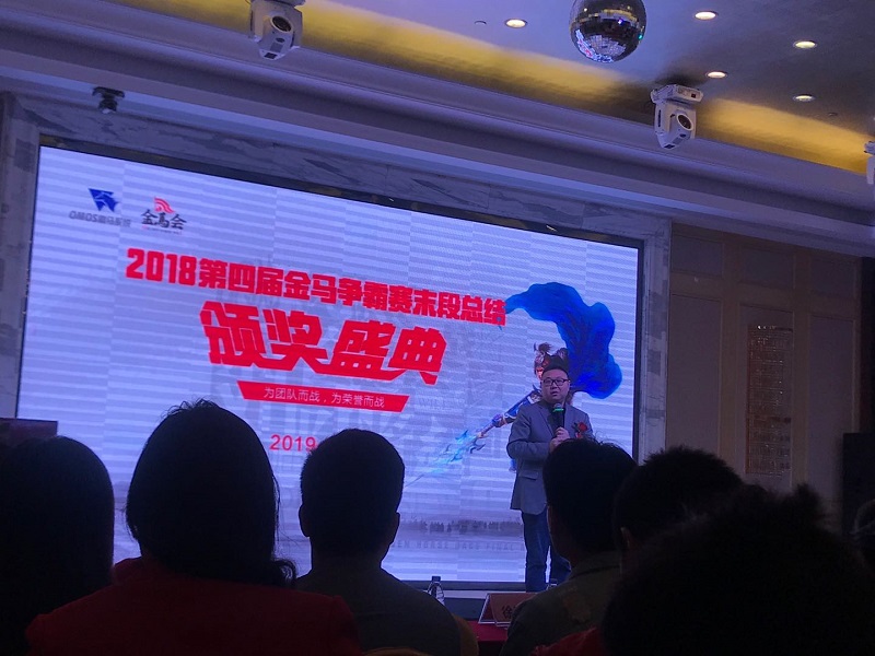 行星減速機(jī)廠(chǎng)家